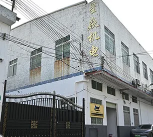 2013